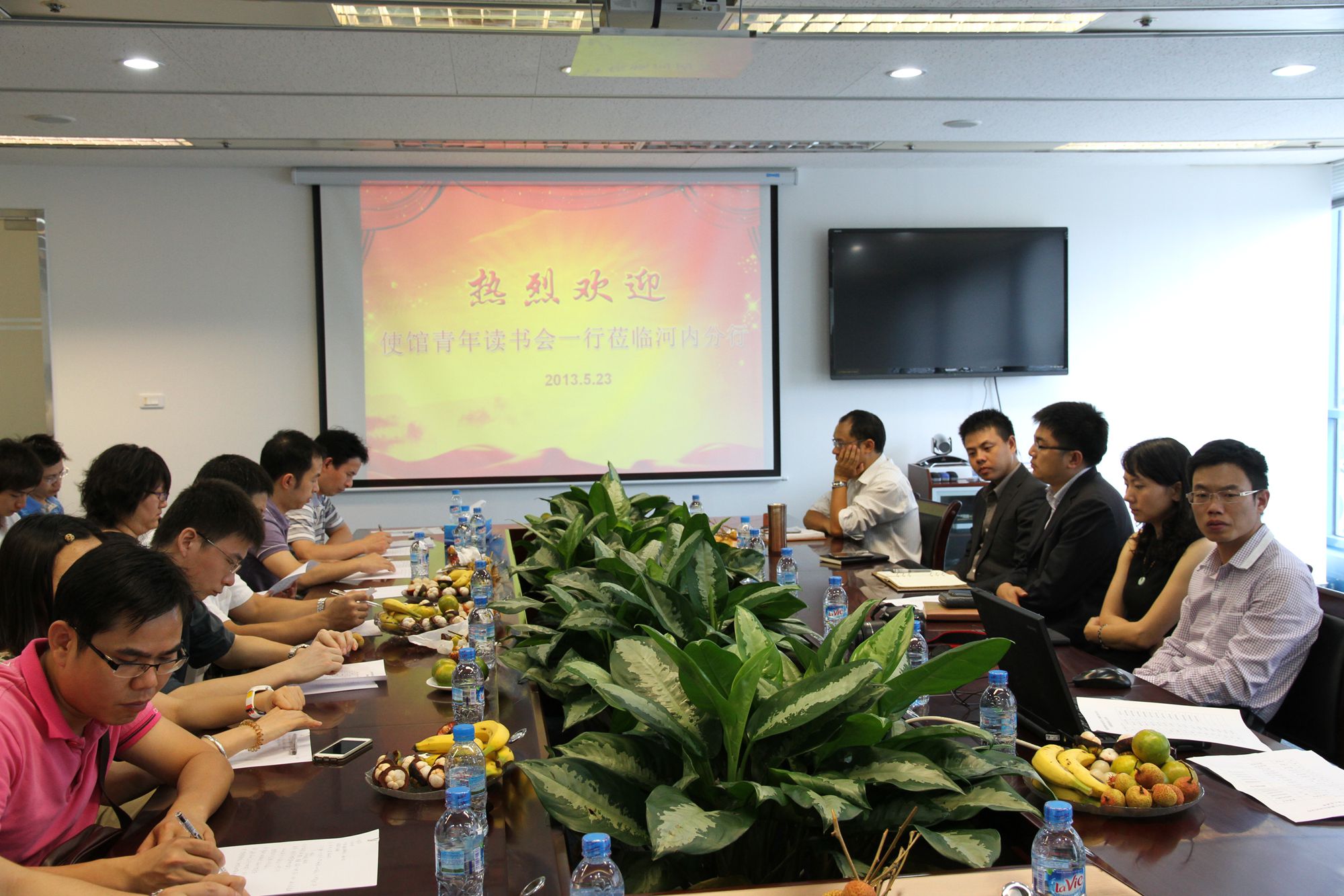 中国驻越南大使熊波： 中越两国关系发展的新定位，新方向，新境界和新动力