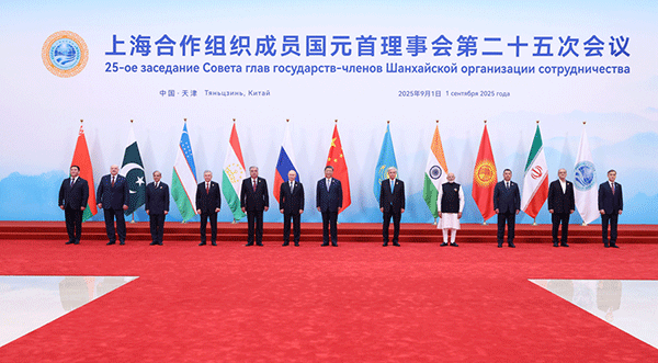 习近平主持上海合作组织成员国元首理事会第二十五次会议并发表重要讲话2600.png
