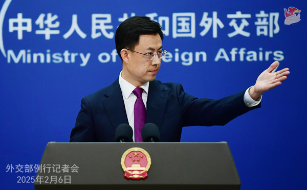 微信图片_20250206170614.jpg