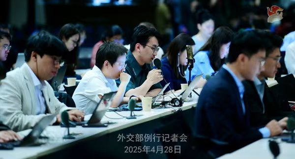微信图片_20250428175603.jpg