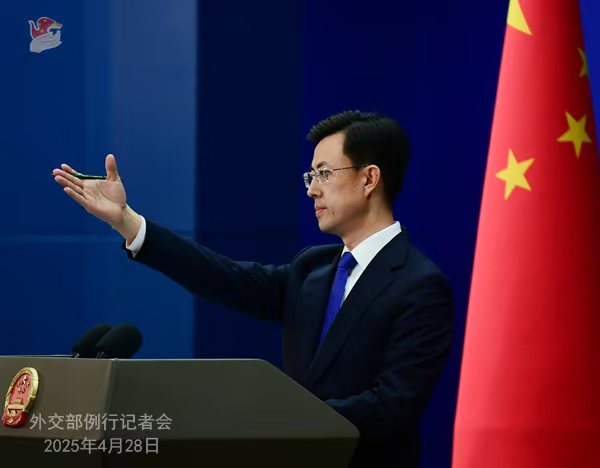 微信图片_20250428175554.jpg